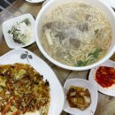 명가바지락칼국수 - 북구 문화소통로 254-1 | 명가바지락칼국수