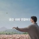 에어테크공조시스템 이미지