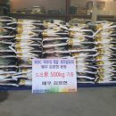 임천면행정복지센터 이미지