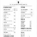 유닉커피로스터스