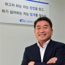 (주)다산네트웍스 이미지