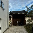휘겸재 | [서울 한옥 스몰웨딩] 북촌 휘겸재 미국식 스몰웨딩 후기