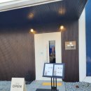 하루키친 | 강릉 하루키친 사누끼우동 후기 주차