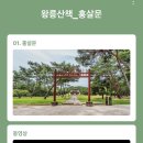 탐미 - 안산시 단원구 | 탐미