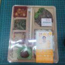 씨유 망원2동점 이미지