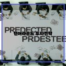 턴어라운드 이미지