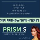 에스플러스학원 - 의정부시 호국로 1304 | 에스플러스학원