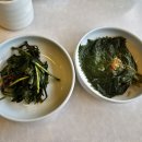 안동국시소호정 이미지