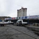 롯데유통 | 울산 대게 맛집 롯데활어대게유통 정자대게 포장 내돈내산