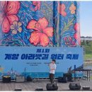 계양역부동산공인중개사사무소 | 계양역아파트 계양역부동산에서의 특별한 경험