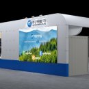 애경자동차 이미지