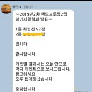 내 하늘님 없으니~~^^"" 이미지