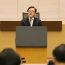 이동근법률사무소