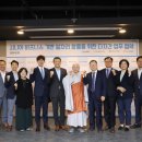 임팩트피플스