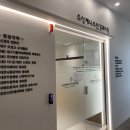 수성제니스신경과의원 이미지