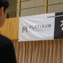 호서매니지먼트 이미지