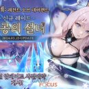 레오네 이미지