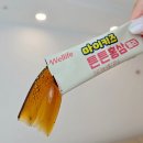 말랑이발소 이미지