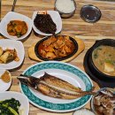 구례 맛집 내돈내산 구례애 현지인도 많은 부부식당 근처 한정식 밥집