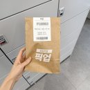 덴스 | 올리브영 혀클리너 라덴스 찐추천템 후기