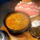 차돌풍 - 광산구 임방울대로800번길 48 | 차돌풍