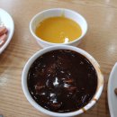 토담한식 이미지