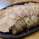 돈수육백반 이미지