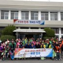 금곡면 뉴스경남