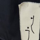 은하수다실 네이버블로그
