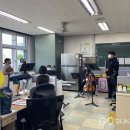 미원중학교 이미지