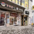 크라상점 - 강서구 | 순천 단체 간식 답례품 주문하기 좋은 크라상점 후기