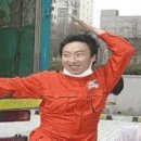 파프리카짐 이미지