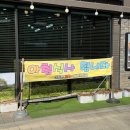 천성중학교 | 천안 유량동맛집 태조산시골막국수｜비빔막국수, 물막국수, 메밀왕만두 점심 후기