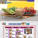 빼빼