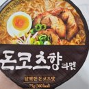 롯데리아안양중앙점 네이버블로그