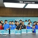 빌포츠 당구클럽 이미지