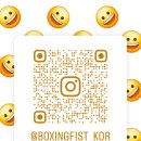 순천 엘리트복싱 이미지