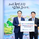 6.25참전유공자 이미지