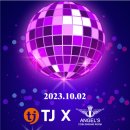 엔젤싱어 코인 노래연습장 이미지