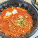 만땅 | 안산 두루치기 맛집 고기만땅 국물두루치기 배달 후기 가성비까지 완벽