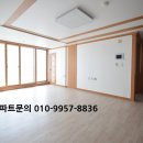 삼보공인중개사사무소 이미지