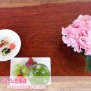 강진허브 이미지