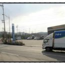 IC종합카센타 이미지