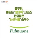 식품편의점마트