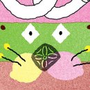 시민떡집
