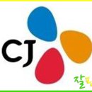 주식회사 영광씨푸드