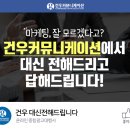 대신광고기업 이미지