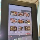 차봉호돈까스 | [일산] 차봉호돈까스에서 알밥 먹은 후기 / 위치, 메뉴, 가격