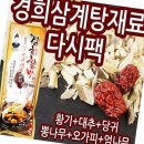 명성상사 이미지