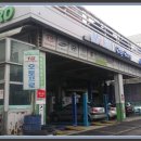 OK자동차１급정비공장